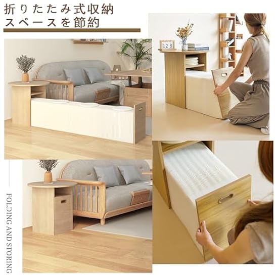 粉体サライ（四人掛） TB-499-03 / イエロー 高田ベッド製作所 取寄品